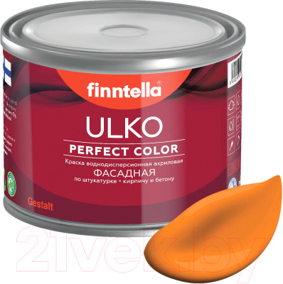 Краска Finntella Ulko Sahrami / F-05-1-9-FL128 (9л, шафрановый)