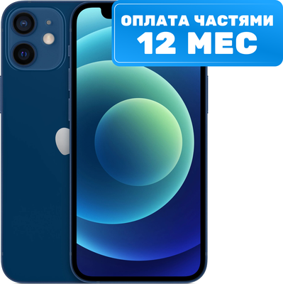 

Смартфон восстановленный, iPhone 12 mini 64GB Flip Грейд A