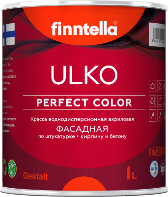 Краска Finntella Ulko Viininpu / F-05-1-1-FL130 (900мл, финский бордовый)