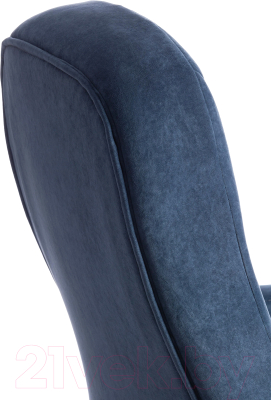 Кресло офисное Tetchair СН888 велюр Clermon (светло-синий)