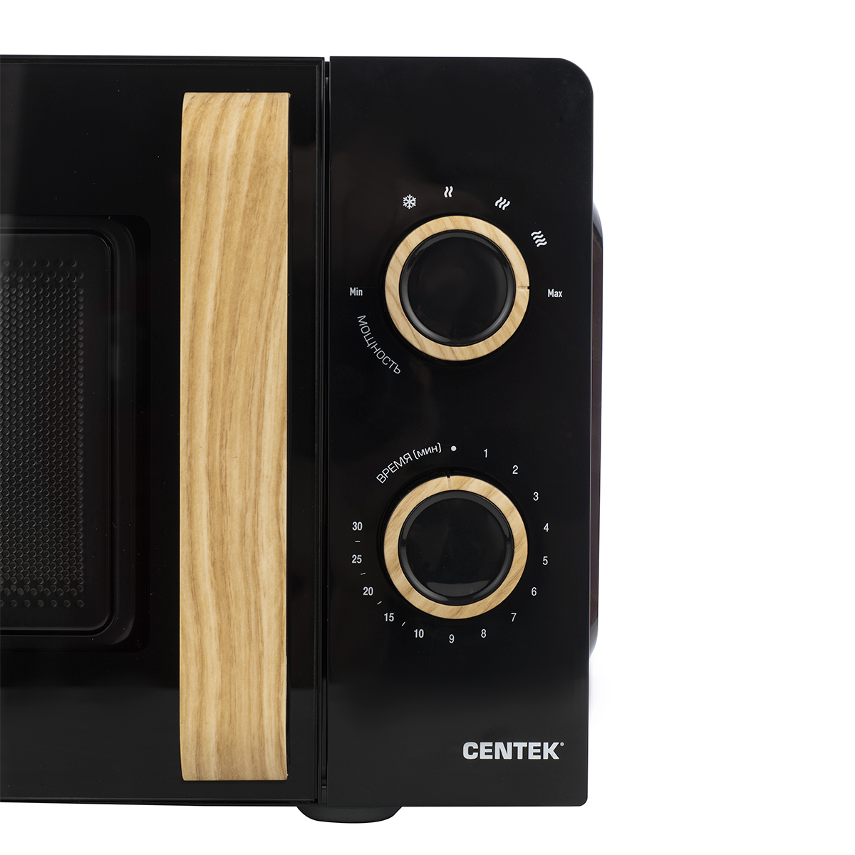 Микроволновая печь Centek CT-1559