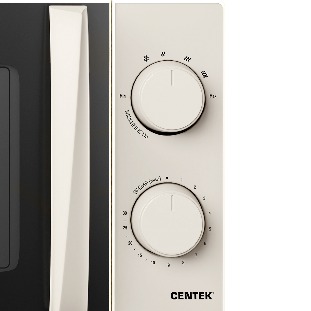 Микроволновая печь Centek CT-1571