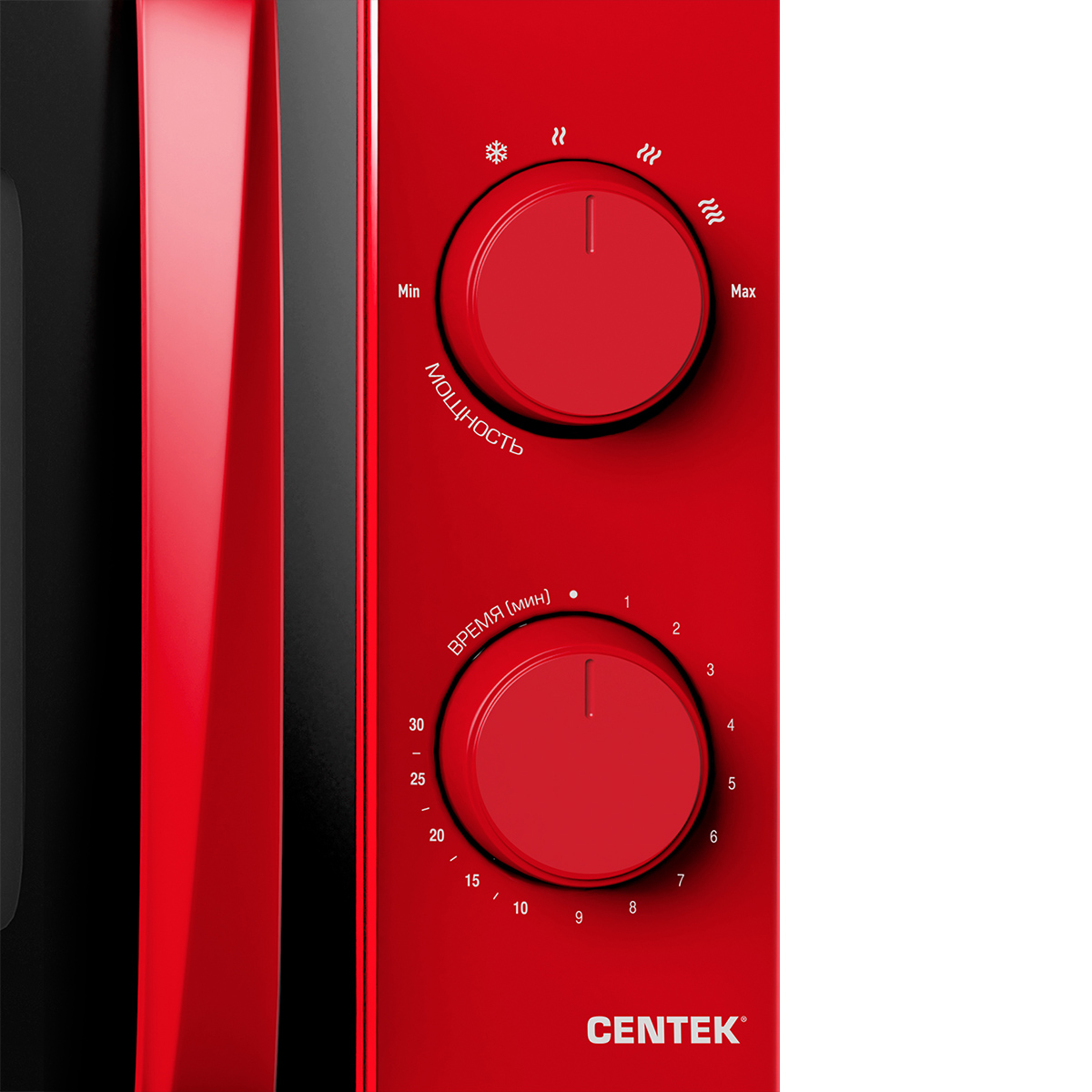 Микроволновая печь Centek CT-1571