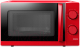 Микроволновая печь Centek CT-1571 (красный) - 