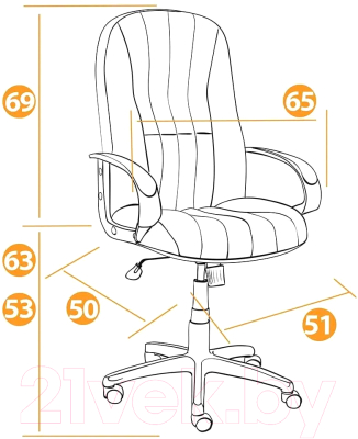 Кресло офисное Tetchair СН833 ткань/сетка (серый/серый)