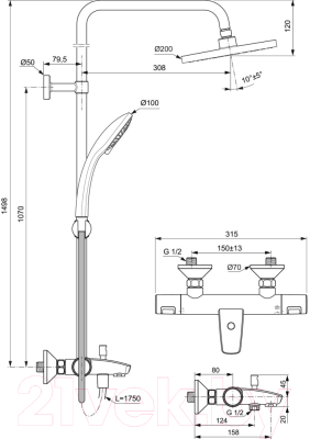 Душевая система Ideal Standard Ceratherm T25 A7590AA