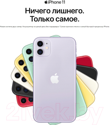 Смартфон Apple iPhone 11 64GB /2CMWLV2 восстановленный Breezy Грейд C (красный)