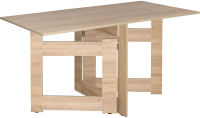 

Стол-книга Элегия, Узкий 95x790x850