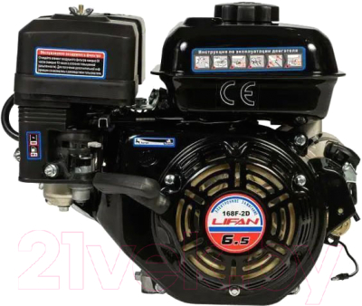 Двигатель бензиновый Lifan 168F-2D D20 3А