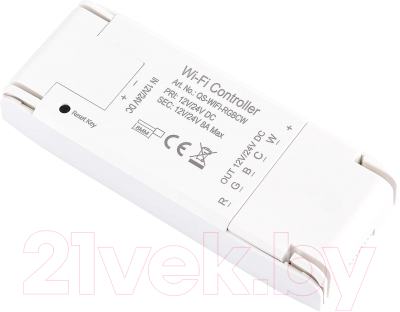 Контроллер для дюралайта ST Luce ST9000.500.01RGBCW