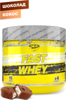 Протеин Steelpower Fast Whey (450г, шоколад/кокос) - 
