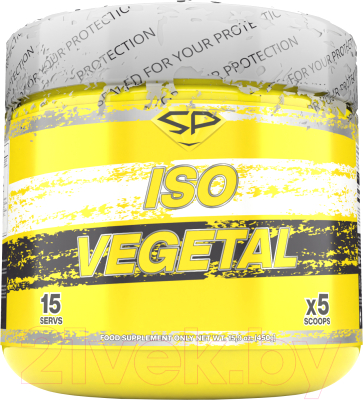 Протеин Steelpower Iso Vegetal (450г, апельсиновое фондю)
