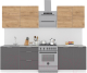 Готовая кухня Интермебель Микс Топ-6 2.1м (дуб крафт золотой/графит серый/мрамор лацио белый) - 