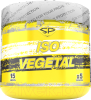 Протеин Steelpower Iso Vegetal (450г, печенье/карамель/шоколад) - 