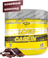 Протеин Steelpower Long Casein (450г, кофейный шоколад) - 