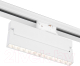 Трековый светильник Elektrostandard Garda 20W 4200K / 85025/01 (белый) - 