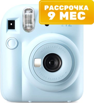 Фотоаппарат с мгновенной печатью Fujifilm Instax Mini 12 (голубой) - 