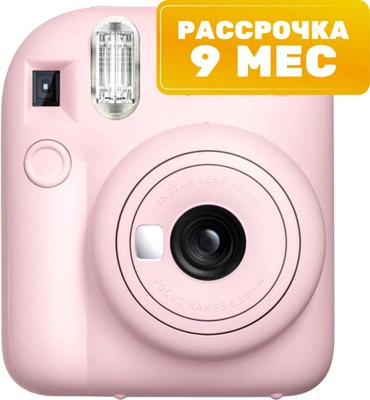 Фотоаппарат с мгновенной печатью Fujifilm Instax Mini 12 (розовый) - 