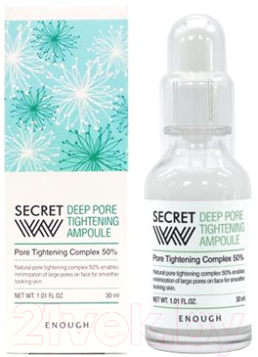 Сыворотка для лица Enough Secret With Green Care Pore Tightening Ampoule (30мл)