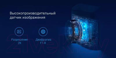 Автомобильный видеорегистратор Xiaomi Mi Dash Cam 2 BHR4214TW / XMMJJLY04