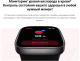 Миниатюра изображения товара Умные часы Xiaomi Redmi Watch 3 M2216W1 / BHR6851GL  (черный)