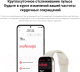 Миниатюра изображения товара Умные часы Xiaomi Redmi Watch 3 M2216W1 / BHR6851GL  (черный)