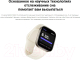 Миниатюра изображения товара Умные часы Xiaomi Redmi Watch 3 M2216W1 / BHR6851GL  (черный)