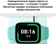Миниатюра изображения товара Умные часы Xiaomi Redmi Watch 3 M2216W1 / BHR6851GL  (черный)