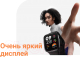 Миниатюра изображения товара Умные часы Xiaomi Redmi Watch 3 M2216W1 / BHR6851GL  (черный)