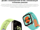 Миниатюра изображения товара Умные часы Xiaomi Redmi Watch 3 M2216W1 / BHR6851GL  (черный)