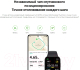 Миниатюра изображения товара Умные часы Xiaomi Redmi Watch 3 M2216W1 / BHR6851GL  (черный)
