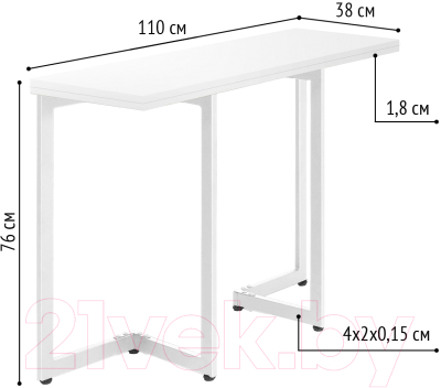Обеденный стол Millwood Арлен 1 38-76x110x76 (белый/металл белый)