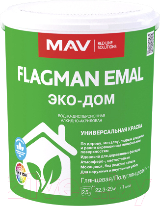 Краска MAV Flagman Emal Эко Дом