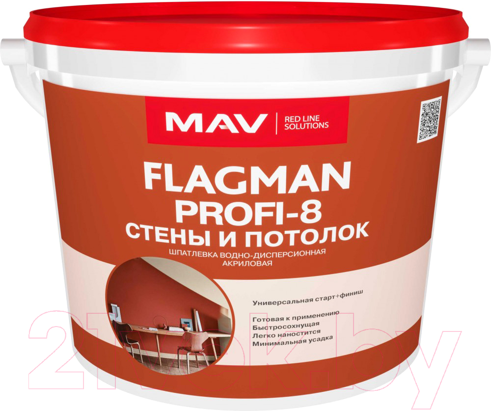 Шпатлевка готовая MAV Flagman Profi-8 Старт-Финиш