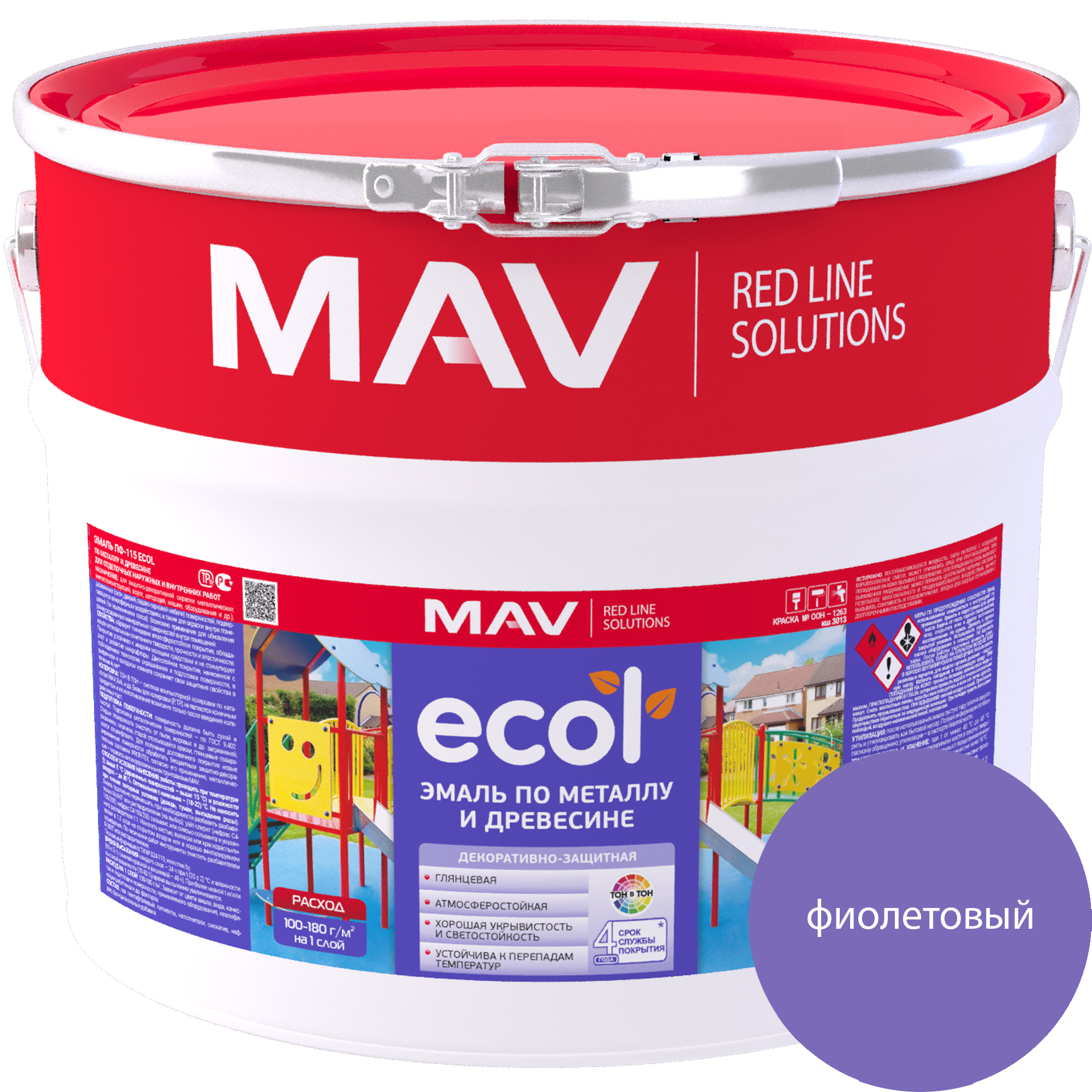 Эмаль MAV Ecol ПФ-115 (11кг, фиолетовый)