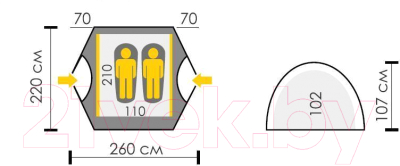 Изображение товара Палатка Talberg Explorer 2 Pro (зеленый)