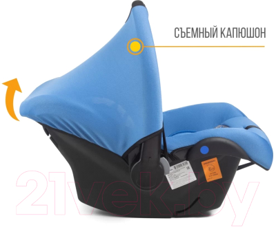 Автокресло Zlatek Colibri Lux (джаззи)