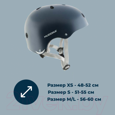 Защитный шлем Hudora Skaterhelm Midnight / 84114 (р-р 48-52, серый)