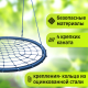 Миниатюра изображения товара Качели Капризун Гнездо 100 / gnezdo-100-blue (голубой)