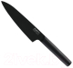 Нож BergHOFF Black Kuro 1309189 - 