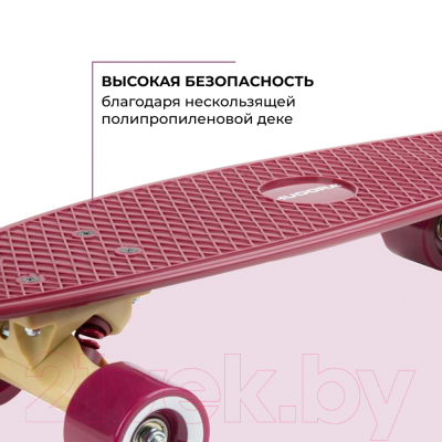 Скейтборд Hudora Skateboard Retro Curve Burgundy / 12153