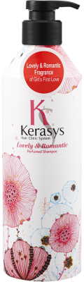 Шампунь для волос KeraSys Lovely & Romantic Perfumed Для поврежденных волос (400мл)