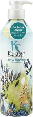 Кондиционер для волос KeraSys Pure & Charming Parfumed Rinse (600мл)