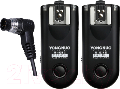 Синхронизатор для вспышки Yongnuo RF-603 II N1 для Nikon