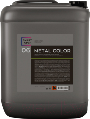 Очиститель кузова Smart Open Metal Color 06 / 15065 (5л)
