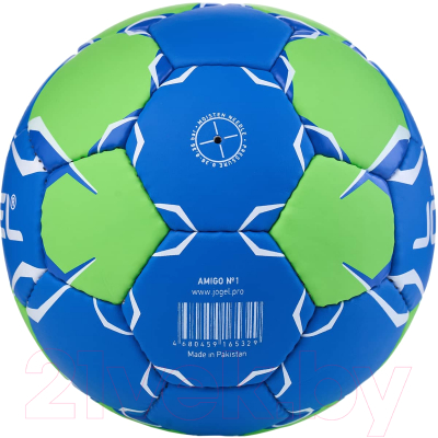 Гандбольный мяч Jogel Amigo BC22 (размер 2)