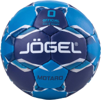 Гандбольный мяч Jogel Motaro BC22 (размер 0) - 