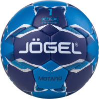 Гандбольный мяч Jogel Motaro BC22 (размер 1) - 