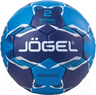 Изображение товара Гандбольный мяч Jogel Motaro BC22 (размер 2)