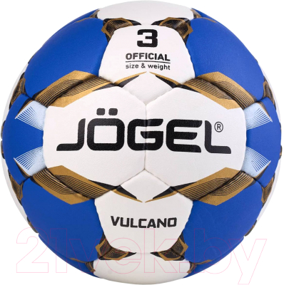 Гандбольный мяч Jogel Vulcano BC22 (размер 3)